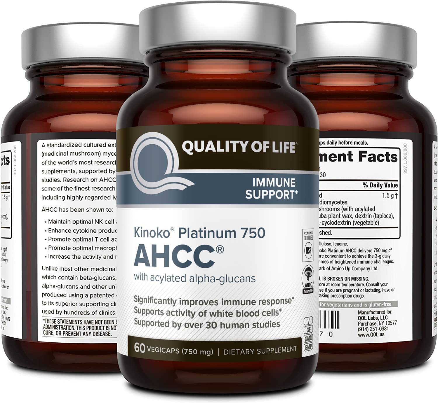 قرص AHCC کینوکوک quality of life ای اچ سی سی