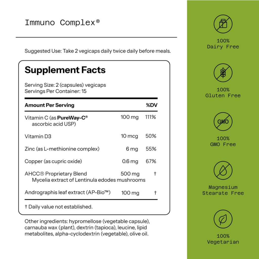 کپسول AHCC Immuno Complex