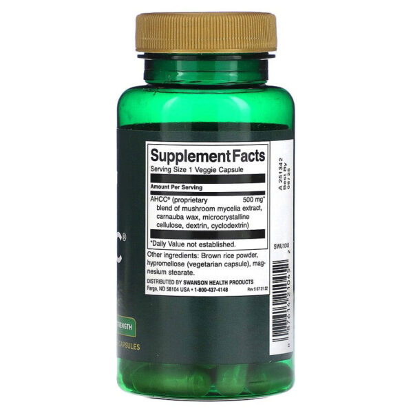 Swanson ahcc 500mg 60 veggie capsule 30