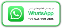 banner whatsapp
